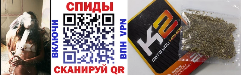 БУТИРАТ 1.4BDO  Купить  Далматово 