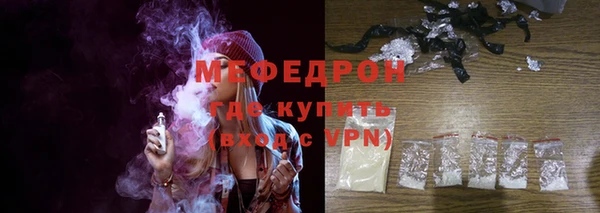 a pvp Бугульма