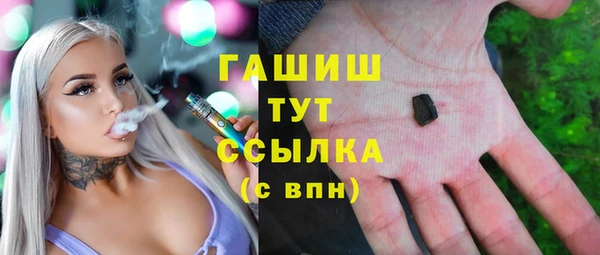 a pvp Бугульма