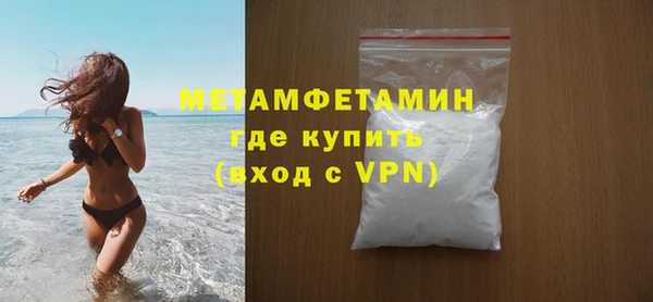 a pvp Бугульма