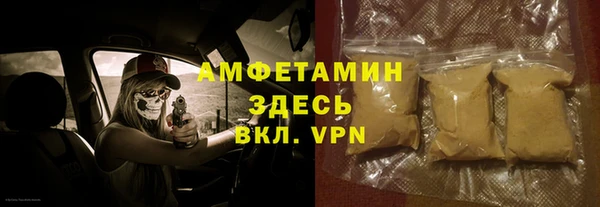 MESCALINE Бронницы