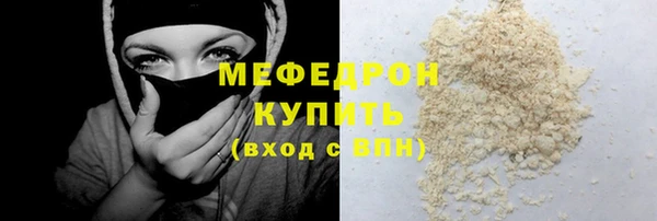 a pvp Бугульма