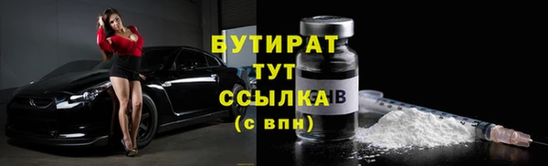 a pvp Бугульма