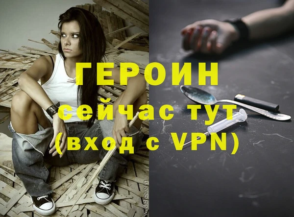 a pvp Бугульма