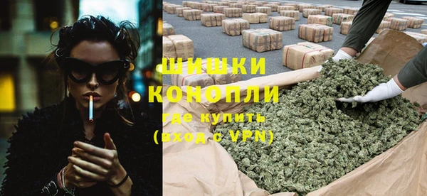 a pvp Бугульма