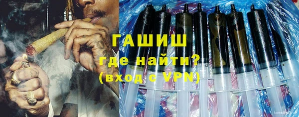 a pvp Бугульма