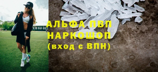 a pvp Бугульма