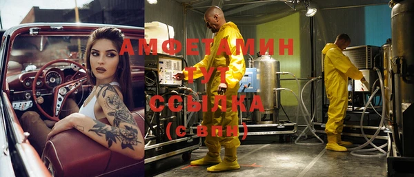 a pvp Бугульма