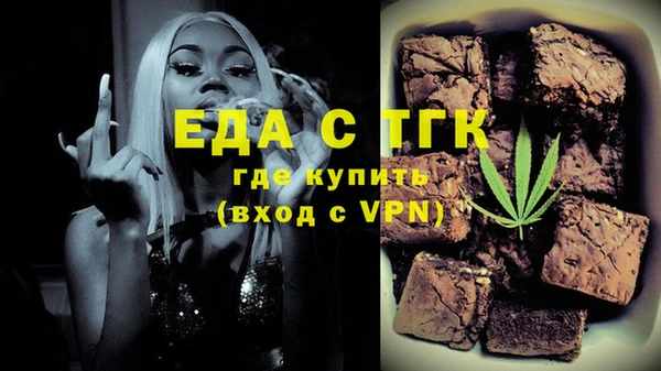a pvp Бугульма