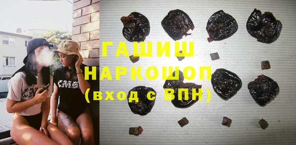 a pvp Бугульма
