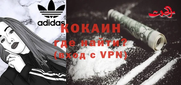 a pvp Бугульма