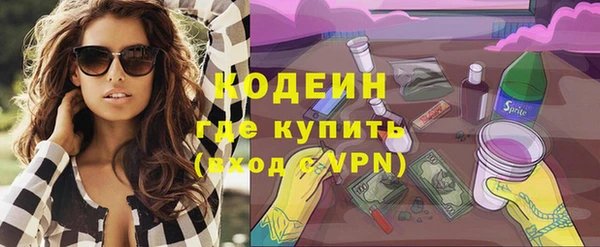 a pvp Бугульма