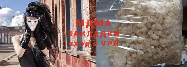a pvp Бугульма