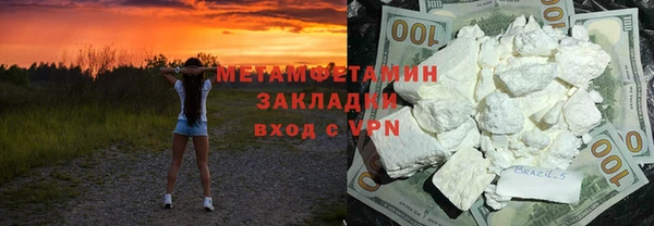 a pvp Бугульма
