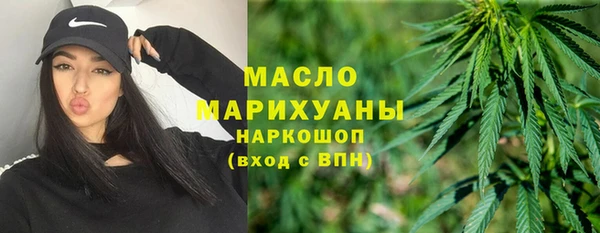a pvp Бугульма