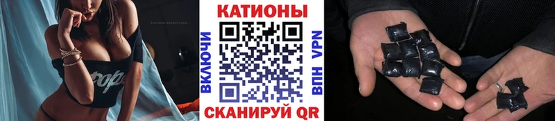 Мефедрон мука  Далматово 