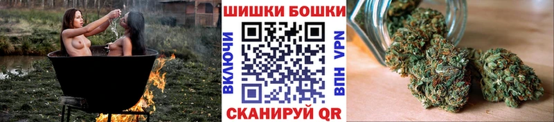 Купить  Далматово  Конопля планчик 
